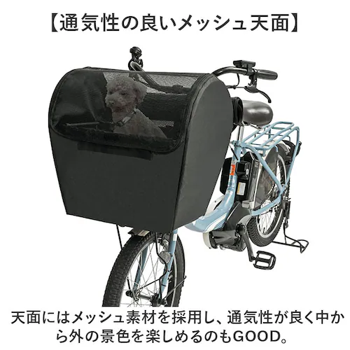 ���]�� �y�b�g �悹 �ʔ� Keia �P�C�A �O�J�S �y�b�g�C���o�X�P�b�g ��яo���h�~ ���]�ԑO�J�S�J�o�[ ���C���J�o�[�t�� �������� ���o�|�� �T�C�N�����O ���K ���b�V�� �����p�b�g �t�����g_4