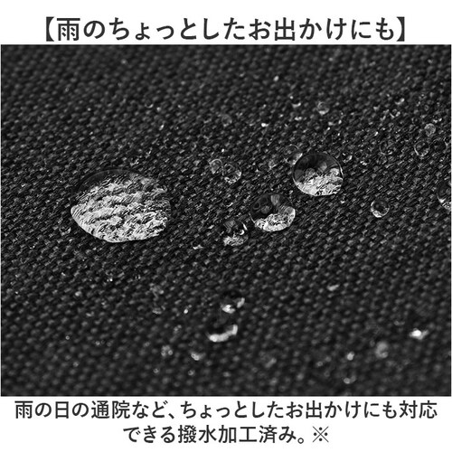 ���]�� �y�b�g �悹 �ʔ� Keia �P�C�A �O�J�S �y�b�g�C���o�X�P�b�g ��яo���h�~ ���]�ԑO�J�S�J�o�[ ���C���J�o�[�t�� �������� ���o�|�� �T�C�N�����O ���K ���b�V�� �����p�b�g �t�����g_5