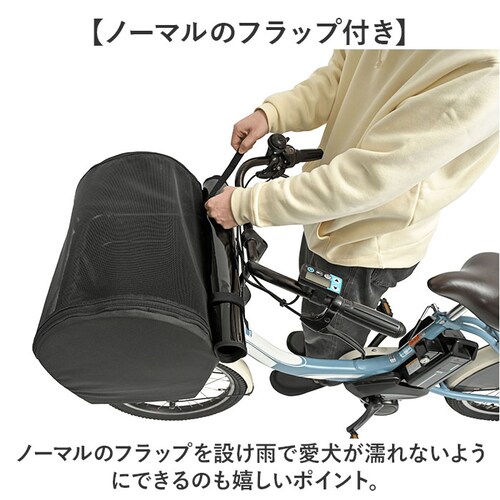 ���]�� �y�b�g �悹 �ʔ� Keia �P�C�A �O�J�S �y�b�g�C���o�X�P�b�g ��яo���h�~ ���]�ԑO�J�S�J�o�[ ���C���J�o�[�t�� �������� ���o�|�� �T�C�N�����O ���K ���b�V�� �����p�b�g �t�����g_6