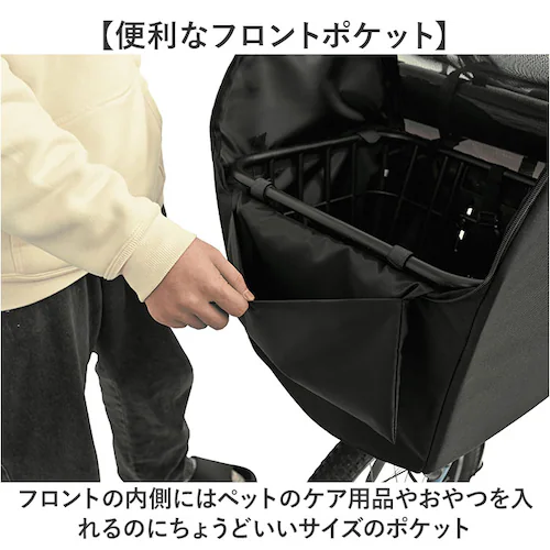 ���]�� �y�b�g �悹 �ʔ� Keia �P�C�A �O�J�S �y�b�g�C���o�X�P�b�g ��яo���h�~ ���]�ԑO�J�S�J�o�[ ���C���J�o�[�t�� �������� ���o�|�� �T�C�N�����O ���K ���b�V�� �����p�b�g �t�����g_8