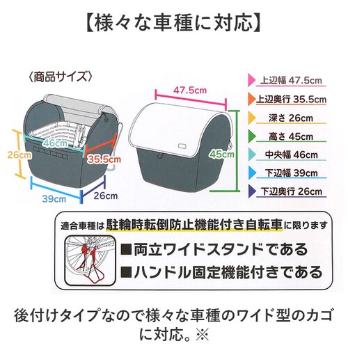 ���]�� �y�b�g �悹 �ʔ� Keia �P�C�A �O�J�S �y�b�g�C���o�X�P�b�g ��яo���h�~ ���]�ԑO�J�S�J�o�[ ���C���J�o�[�t�� �������� ���o�|�� �T�C�N�����O ���K ���b�V�� �����p�b�g �t�����g_10