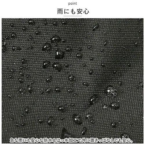 ���]�� �w�����b�g ���[ �� �ʔ� �w�����b�g�J�o�[ �w�����b�g�o�b�O �J�o�[ ���[�� ����h�~ �ʊw �ʋ� �h�� ���� �͂��� �w�����b�g�o�b�N ��Z���쏊 HC-101 keia+ ���]�ԃA�N�Z�T_5