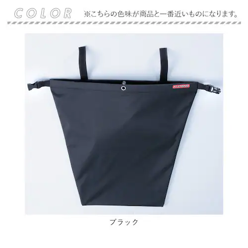 ���]�� �w�����b�g ���[ �� �ʔ� �w�����b�g�J�o�[ �w�����b�g�o�b�O �J�o�[ ���[�� ����h�~ �ʊw �ʋ� �h�� ���� �͂��� �w�����b�g�o�b�N ��Z���쏊 HC-101 keia+ ���]�ԃA�N�Z�T_6