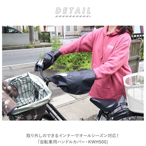 ���]�� �n���h���J�o�[ UV �ʔ� �� �~ �n���h�� �J�o�[ ������� ���� �͂��� ���Ă��΍� UV�J�b�g ������ �������t�� �d���A�V�X�g���]�ԑΉ� ��t�ȒP �ʃt�@�X�i�[ �h�� �C���i�[ �{�A _1