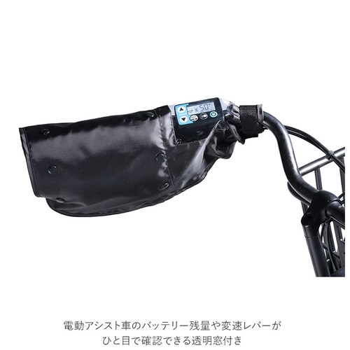 ���]�� �n���h���J�o�[ UV �ʔ� �� �~ �n���h�� �J�o�[ ������� ���� �͂��� ���Ă��΍� UV�J�b�g ������ �������t�� �d���A�V�X�g���]�ԑΉ� ��t�ȒP �ʃt�@�X�i�[ �h�� �C���i�[ �{�A _4