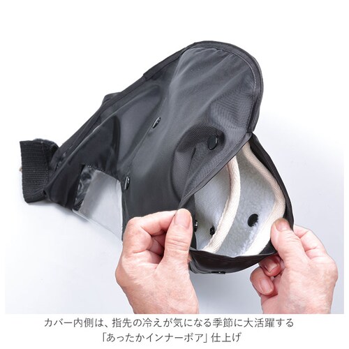 ���]�� �n���h���J�o�[ UV �ʔ� �� �~ �n���h�� �J�o�[ ������� ���� �͂��� ���Ă��΍� UV�J�b�g ������ �������t�� �d���A�V�X�g���]�ԑΉ� ��t�ȒP �ʃt�@�X�i�[ �h�� �C���i�[ �{�A _6