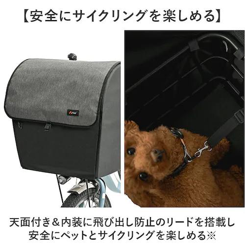 ���]�� �y�b�g �悹 �ʔ� Keia �P�C�A �y�b�g�C���o�X�P�b�g �O�J�S ���]�ԑO�J�S�J�o�[ ��яo���h�~ �T�C�N�����O ���C���J�o�[�t�� �������� ���o�|�� ���b�V�� ���K �t�����g�|�P�b�g �J��_2