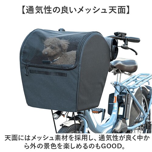 ���]�� �y�b�g �悹 �ʔ� Keia �P�C�A �y�b�g�C���o�X�P�b�g �O�J�S ���]�ԑO�J�S�J�o�[ ��яo���h�~ �T�C�N�����O ���C���J�o�[�t�� �������� ���o�|�� ���b�V�� ���K �t�����g�|�P�b�g �J��_4