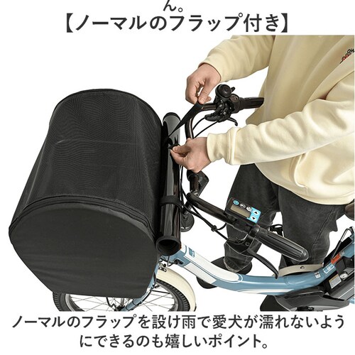 ���]�� �y�b�g �悹 �ʔ� Keia �P�C�A �y�b�g�C���o�X�P�b�g �O�J�S ���]�ԑO�J�S�J�o�[ ��яo���h�~ �T�C�N�����O ���C���J�o�[�t�� �������� ���o�|�� ���b�V�� ���K �t�����g�|�P�b�g �J��_6