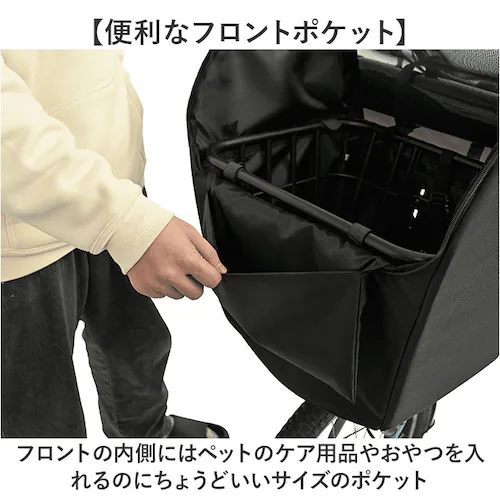 ���]�� �y�b�g �悹 �ʔ� Keia �P�C�A �y�b�g�C���o�X�P�b�g �O�J�S ���]�ԑO�J�S�J�o�[ ��яo���h�~ �T�C�N�����O ���C���J�o�[�t�� �������� ���o�|�� ���b�V�� ���K �t�����g�|�P�b�g �J��_8