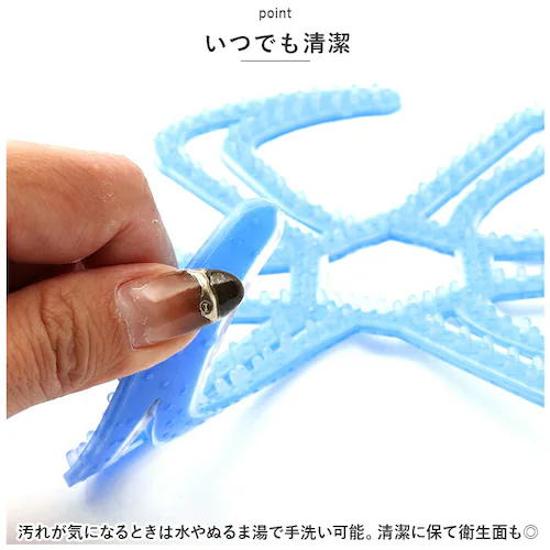 ���]�� �w�����b�g �C���i�[�p�b�h �ʔ� ���V�[�g SUZUSHEET �w�����b�g�p�C���i�[ �w�����b�g�C���i�[ �p�b�h �C���i�[�w�����b�g �� ���� �􂦂� �ʊw �ʋ� ��l �q�� ��Z���쏊 VL_4