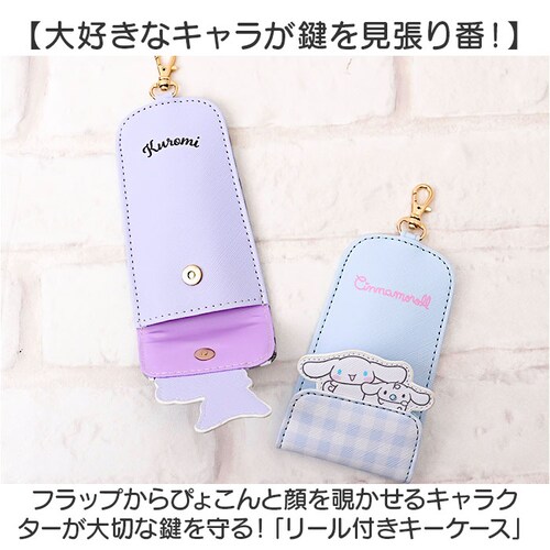 ���[�� �L�[�P�[�X �L�����N�^�[ �����h�Z�� �ʔ� �L�[�z���_�[ ���[���t���L�[�P�[�X �L�[�J�o�[ �P�[�X �� �L�[ ���[���t�� ���킢�� ���� �����h�~ ���f�B�[�X ���w�� �L�b�Y ���ǂ� �q�� _1