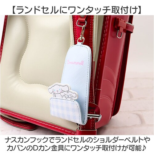 ���[�� �L�[�P�[�X �L�����N�^�[ �����h�Z�� �ʔ� �L�[�z���_�[ ���[���t���L�[�P�[�X �L�[�J�o�[ �P�[�X �� �L�[ ���[���t�� ���킢�� ���� �����h�~ ���f�B�[�X ���w�� �L�b�Y ���ǂ� �q�� _2