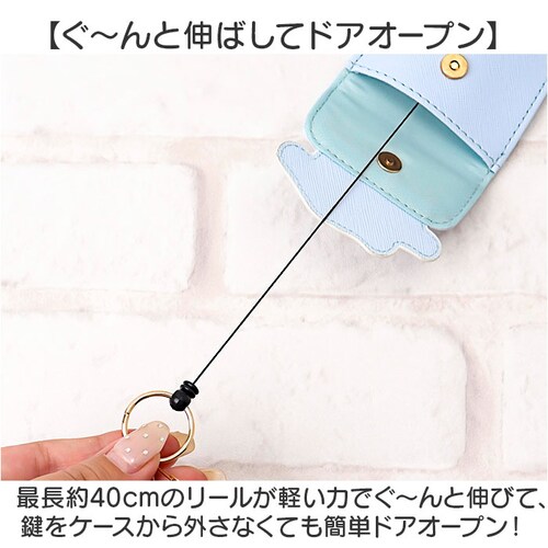 ���[�� �L�[�P�[�X �L�����N�^�[ �����h�Z�� �ʔ� �L�[�z���_�[ ���[���t���L�[�P�[�X �L�[�J�o�[ �P�[�X �� �L�[ ���[���t�� ���킢�� ���� �����h�~ ���f�B�[�X ���w�� �L�b�Y ���ǂ� �q�� _3