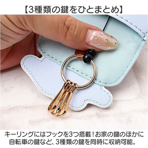 ���[�� �L�[�P�[�X �L�����N�^�[ �����h�Z�� �ʔ� �L�[�z���_�[ ���[���t���L�[�P�[�X �L�[�J�o�[ �P�[�X �� �L�[ ���[���t�� ���킢�� ���� �����h�~ ���f�B�[�X ���w�� �L�b�Y ���ǂ� �q�� _6