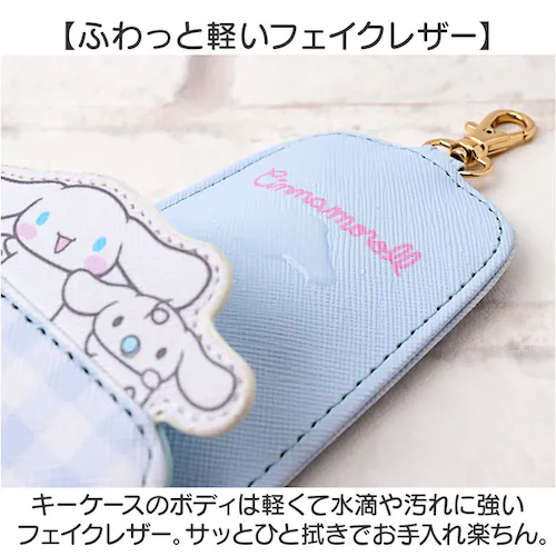 ���[�� �L�[�P�[�X �L�����N�^�[ �����h�Z�� �ʔ� �L�[�z���_�[ ���[���t���L�[�P�[�X �L�[�J�o�[ �P�[�X �� �L�[ ���[���t�� ���킢�� ���� �����h�~ ���f�B�[�X ���w�� �L�b�Y ���ǂ� �q�� _7