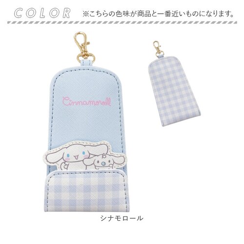 ���[�� �L�[�P�[�X �L�����N�^�[ �����h�Z�� �ʔ� �L�[�z���_�[ ���[���t���L�[�P�[�X �L�[�J�o�[ �P�[�X �� �L�[ ���[���t�� ���킢�� ���� �����h�~ ���f�B�[�X ���w�� �L�b�Y ���ǂ� �q�� _10