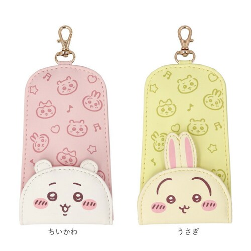 ���[�� �L�[�P�[�X �L�����N�^�[ �����h�Z�� �ʔ� �L�[�z���_�[ ���[���t���L�[�P�[�X �L�[�J�o�[ �P�[�X �� �L�[ ���[���t�� ���킢�� ���� �����h�~ ���f�B�[�X ���w�� �L�b�Y ���ǂ� �q�� _15