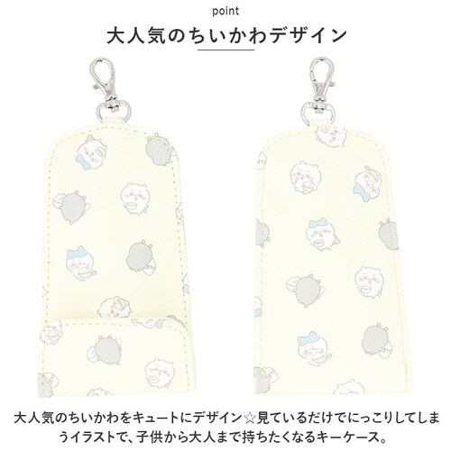 �������� �L�[�z���_�[ �ʔ� �L�[�P�[�X ���[���t���L�[�P�[�X �L�[�J�o�[ �L�����N�^�[ �� �����h�~ ������� ���f�B�[�X ���킢�� ���w�j�� ���w���� �����h�Z�� ���w�� ���w�Z �L�b�Y �q�� ��_2