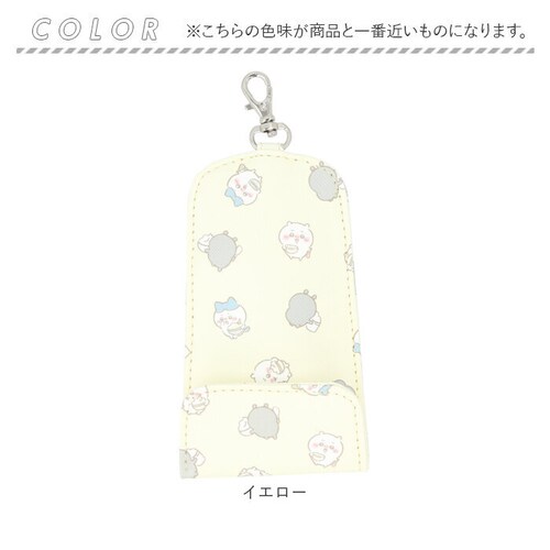 �������� �L�[�z���_�[ �ʔ� �L�[�P�[�X ���[���t���L�[�P�[�X �L�[�J�o�[ �L�����N�^�[ �� �����h�~ ������� ���f�B�[�X ���킢�� ���w�j�� ���w���� �����h�Z�� ���w�� ���w�Z �L�b�Y �q�� ��_7