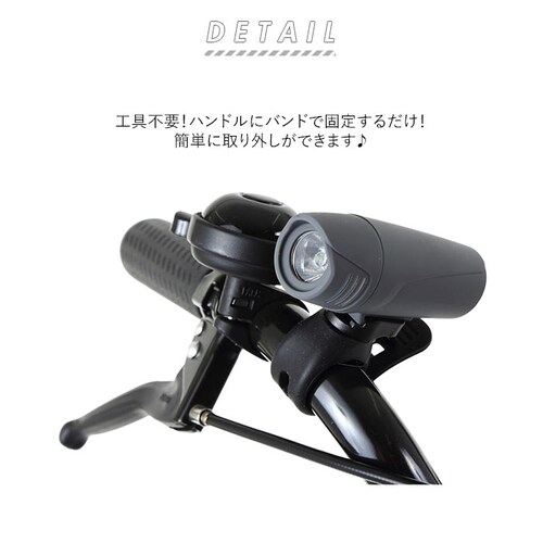 ���]�� ���C�g ���邢 �ʔ� LED ������� �T�C�N�����O ���� �h�� �n���h����t�^�C�v ���E�ȒP �� �铹 �L�����v �A�E�g�h�A ���]�Ԓʋ� �ʊw ��t�ȒP ���d�r�� �t�����g �O�Ɠ� JIS�K_1