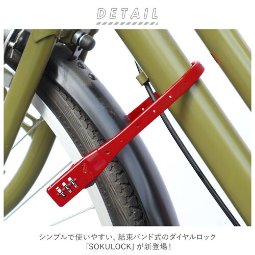 ���]�� �� �_�C���� �ʔ� �J�M �_�C������ �_�C�������b�N 3�� �Ïؔԍ��ύX �d���A�V�X�g �o�b�e���[ ���b�N ����h�~ ������� �V���v�� �����o���h�� SOKULOCK SL01 SL-01 _1