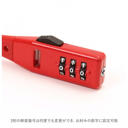 ���]�� �� �_�C���� �ʔ� �J�M �_�C������ �_�C�������b�N 3�� �Ïؔԍ��ύX �d���A�V�X�g �o�b�e���[ ���b�N ����h�~ ������� �V���v�� �����o���h�� SOKULOCK SL01 SL-01 _7