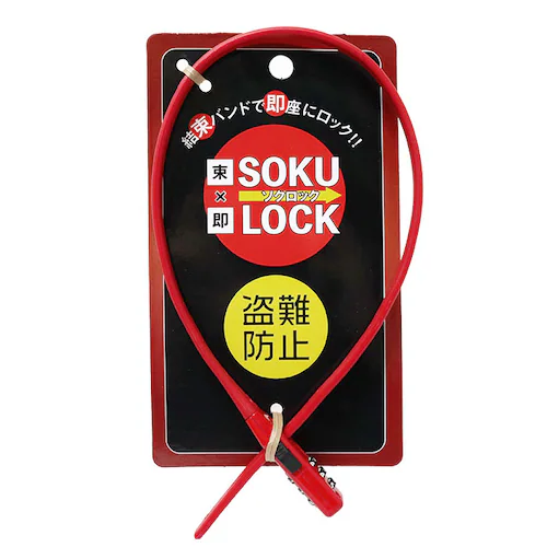 ���]�� �� �_�C���� �ʔ� �J�M �_�C������ �_�C�������b�N 3�� �Ïؔԍ��ύX �d���A�V�X�g �o�b�e���[ ���b�N ����h�~ ������� �V���v�� �����o���h�� SOKULOCK SL01 SL-01 _10