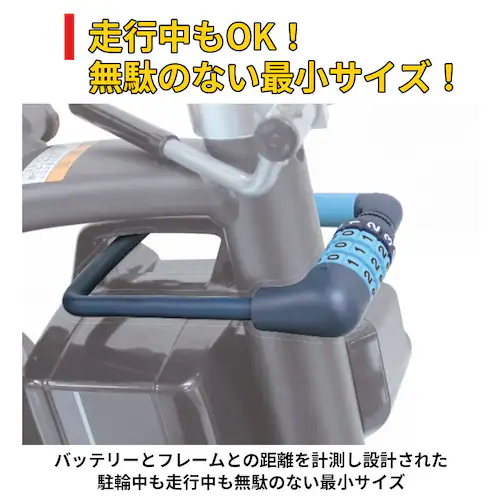 �d�����]�� �o�b�e���[ ���b�N �ʔ� fino �t�B�[�m �o�b�e���[���b�N �d���A�V�X�g���]�� �d�� ���]�� �o�b�e���[ �� �_�C���������b�N ���� �h�~ �o�b�e���[��p���b�N �h�� �o�b�e���[ �ȒP_3