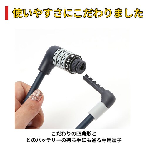 �d�����]�� �o�b�e���[ ���b�N �ʔ� fino �t�B�[�m �o�b�e���[���b�N �d���A�V�X�g���]�� �d�� ���]�� �o�b�e���[ �� �_�C���������b�N ���� �h�~ �o�b�e���[��p���b�N �h�� �o�b�e���[ �ȒP_6