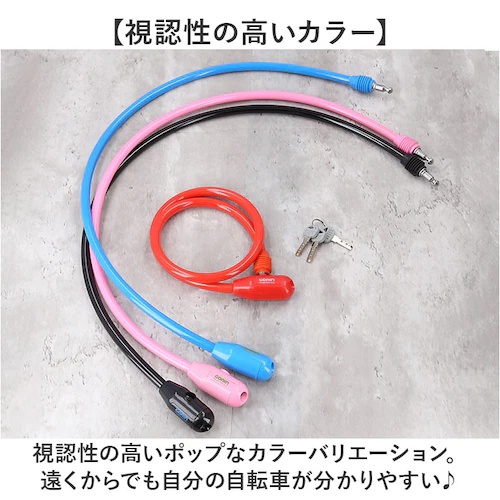 GORIN �S���� ���C���[���b�N G-222 �ʔ� ���]�ԗp���C���[���b�N ���C���[�� �Z�L�����e�B���b�N �Z�L�����e�B ���b�N �� ���]�Ԃ̌� ���]�ԗp�� �T�C�N���p�[�c ����h�~ ���]�� ���]��_5