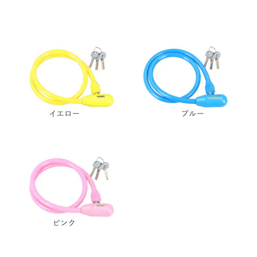 GORIN �S���� ���C���[���b�N G-222 �ʔ� ���]�ԗp���C���[���b�N ���C���[�� �Z�L�����e�B���b�N �Z�L�����e�B ���b�N �� ���]�Ԃ̌� ���]�ԗp�� �T�C�N���p�[�c ����h�~ ���]�� ���]��_9