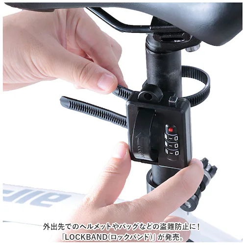 ���]�� �� ���b�N �����o���h �_�C���� �ʔ� �_�C�������b�N ���b�N�o���h �L�[���b�N �_�C������ ���]�ԗp�� ��������Œ� ����h�~ �h�Ƒ΍� �T�C�N�� �o�C�N �I�[�g�o�C �d���L�b�N�{�[�h �w��_1