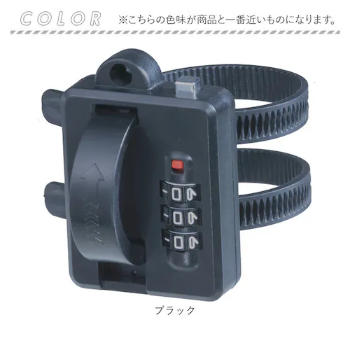 ���]�� �� ���b�N �����o���h �_�C���� �ʔ� �_�C�������b�N ���b�N�o���h �L�[���b�N �_�C������ ���]�ԗp�� ��������Œ� ����h�~ �h�Ƒ΍� �T�C�N�� �o�C�N �I�[�g�o�C �d���L�b�N�{�[�h �w��_11