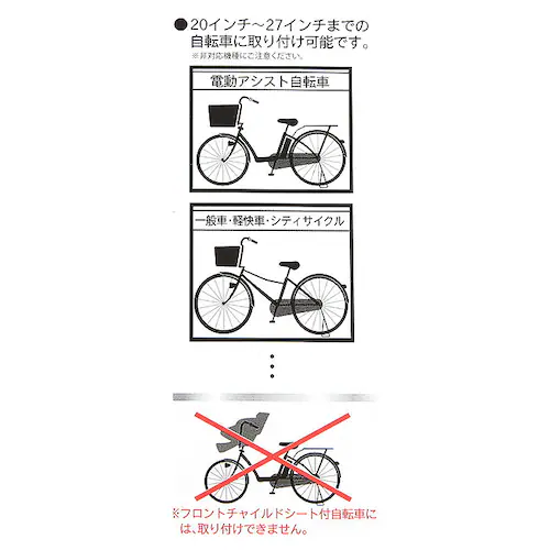 �P�z���_�[ �ʔ� �P���� �T�C�N���P���b�N �T�C�N�� �P���b�N �������b�N �J�T���b�N ���]�ԗp�J�T���b�N ���]�ԗp ���t�� �X�^���h ���t�� �ȒP ����h�~ �Ђ�������̗\�h ���΂� �P�p�A�N�Z�T_7