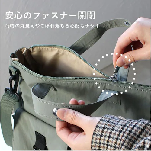 ���Y�f�C�Y �V�����_�[�o�b�O �ʔ� lizdays �g�[�g�o�b�O Kacchirin �w�����b�g�o�b�O �o�b�O �o�b�N �� ���΂� �J�o�� ���f�B�[�X �΂߂��� �y�� �i�C���� �΂ߊ|�� �ȂȂ߂��� _10