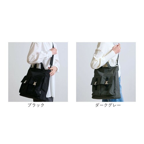 ���Y�f�C�Y �V�����_�[�o�b�O �ʔ� lizdays �g�[�g�o�b�O Kacchirin �w�����b�g�o�b�O �o�b�O �o�b�N �� ���΂� �J�o�� ���f�B�[�X �΂߂��� �y�� �i�C���� �΂ߊ|�� �ȂȂ߂��� _17