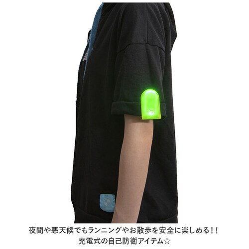 �E�H�[�L���O ���C�g ��� �ʔ� �E�H�[�N�}�[�J�[ CHARGE �~�j �[�d�� ���^�g�s���C�g ���t���N�^�[ ���� �N���b�v�� USB�[�d �h�� ��� ��ʈ��S ��l �q�� �L�b�Y �q�ǂ� ���ǂ� ��_1