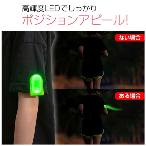 �E�H�[�L���O ���C�g ��� �ʔ� �E�H�[�N�}�[�J�[ CHARGE �~�j �[�d�� ���^�g�s���C�g ���t���N�^�[ ���� �N���b�v�� USB�[�d �h�� ��� ��ʈ��S ��l �q�� �L�b�Y �q�ǂ� ���ǂ� ��_3