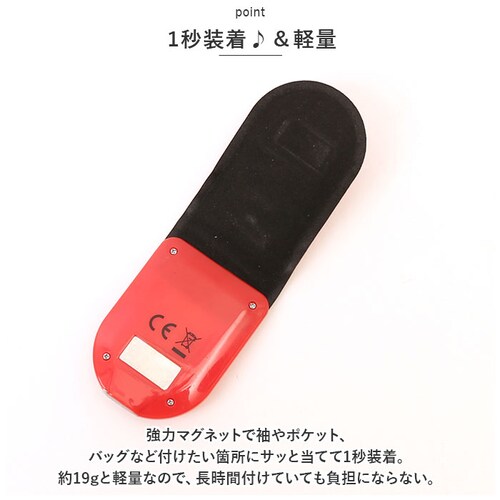 �E�H�[�L���O ���C�g ��� �ʔ� �E�H�[�N�}�[�J�[ CHARGE �~�j �[�d�� ���^�g�s���C�g ���t���N�^�[ ���� �N���b�v�� USB�[�d �h�� ��� ��ʈ��S ��l �q�� �L�b�Y �q�ǂ� ���ǂ� ��_5