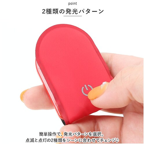 �E�H�[�L���O ���C�g ��� �ʔ� �E�H�[�N�}�[�J�[ CHARGE �~�j �[�d�� ���^�g�s���C�g ���t���N�^�[ ���� �N���b�v�� USB�[�d �h�� ��� ��ʈ��S ��l �q�� �L�b�Y �q�ǂ� ���ǂ� ��_6