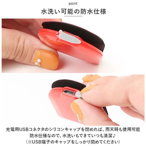 �E�H�[�L���O ���C�g ��� �ʔ� �E�H�[�N�}�[�J�[ CHARGE �~�j �[�d�� ���^�g�s���C�g ���t���N�^�[ ���� �N���b�v�� USB�[�d �h�� ��� ��ʈ��S ��l �q�� �L�b�Y �q�ǂ� ���ǂ� ��_7