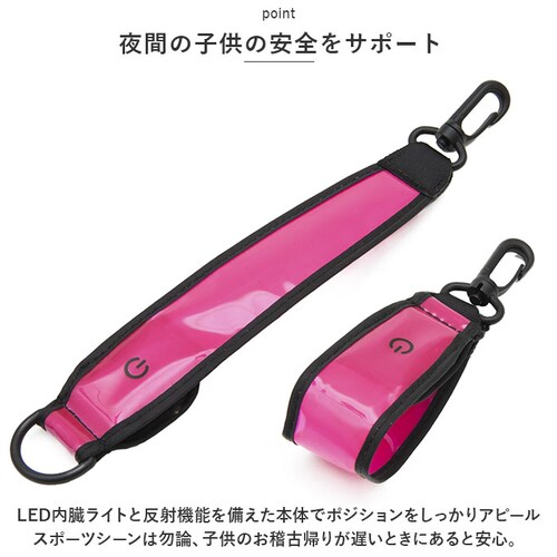 led �Z�[�t�e�B���C�g �[�d�� �ʔ� �i�C�g�}�[�J�[ CHARGE ���S���C�g ���^�g�s���C�g ���t���N�^�[ ���� �����h�Z�� USB�[�d �h�� ��� �e�[�����C�g ��l �q�� �L�b�Y �q�ǂ� ����_4