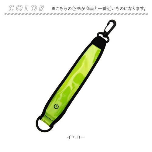 led �Z�[�t�e�B���C�g �[�d�� �ʔ� �i�C�g�}�[�J�[ CHARGE ���S���C�g ���^�g�s���C�g ���t���N�^�[ ���� �����h�Z�� USB�[�d �h�� ��� �e�[�����C�g ��l �q�� �L�b�Y �q�ǂ� ����_13