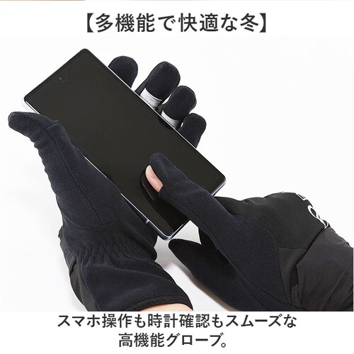 ブラック Sサイズ R×L マルチグローブ 通販 アールエル グローブ 手袋 防寒 RLA9503 スマホ対応 ウォッチウィンドウ両手対応 武田レッグウェアー メンズ レディース ユニセックス 男女兼_1