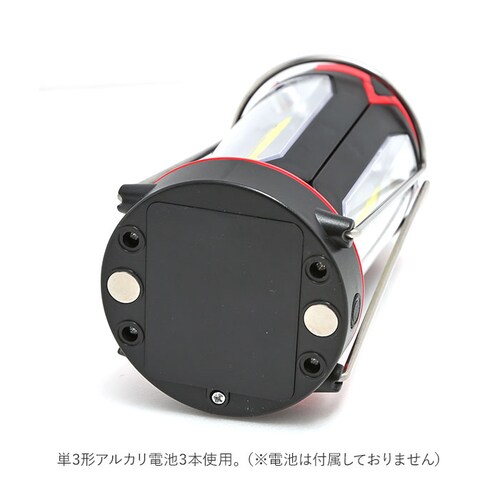 �����^�� led �ʔ� �����d�� �h�Ɠ� led�����^�� �L�����v ���邢 �d�r�� ���C�g ������� �݂艺�� �A�E�g�h�A �O�b�Y �����v ���p �p�b�ƍL���� �R�W�b�g�y������s�z_9