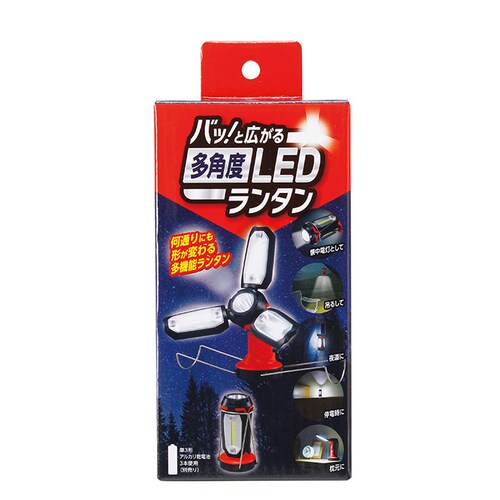 �����^�� led �ʔ� �����d�� �h�Ɠ� led�����^�� �L�����v ���邢 �d�r�� ���C�g ������� �݂艺�� �A�E�g�h�A �O�b�Y �����v ���p �p�b�ƍL���� �R�W�b�g�y������s�z_11