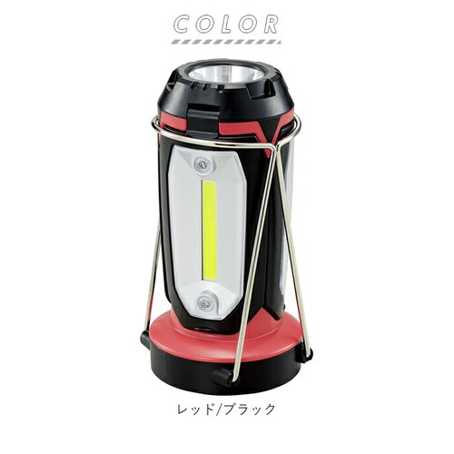 �����^�� led �ʔ� �����d�� �h�Ɠ� led�����^�� �L�����v ���邢 �d�r�� ���C�g ������� �݂艺�� �A�E�g�h�A �O�b�Y �����v ���p �p�b�ƍL���� �R�W�b�g�y������s�z_14