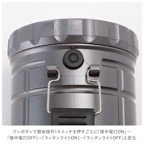 �����d�� led �P�O �ʔ� �h�� �����^�� �L�����v ���� ���^ ������� 2WAY �A�E�g�h�A ��d ���C�g ���� �����ł�� ���� �h�ЃO�b�Y �d�r �e�i �i�i �M�t�g ���Ԃ��y������s�z_6