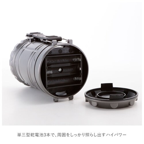 �����d�� led �P�O �ʔ� �h�� �����^�� �L�����v ���� ���^ ������� 2WAY �A�E�g�h�A ��d ���C�g ���� �����ł�� ���� �h�ЃO�b�Y �d�r �e�i �i�i �M�t�g ���Ԃ��y������s�z_7